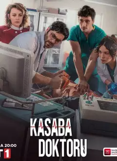 ქალაქის ექიმი