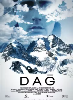 მთა