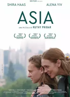 ასია