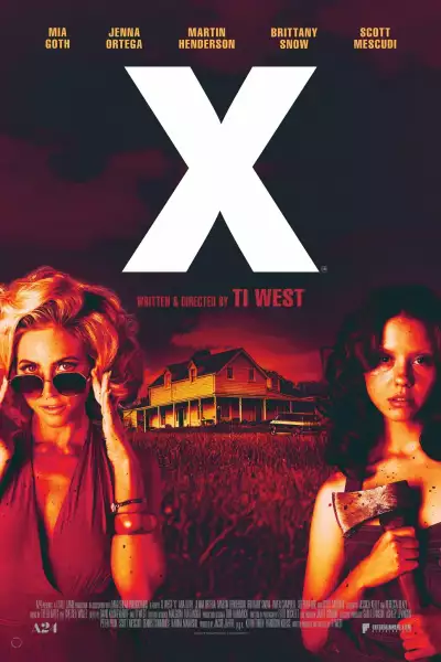 იქსი - X