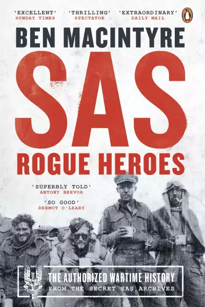 SAS: უცნობი გმირები