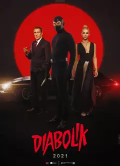 დიაბოლიკი