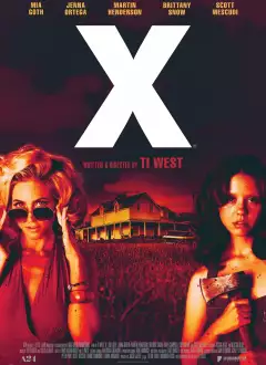იქსი - X