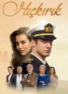 პირველი სიყვარული