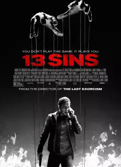 13 ცოდვა