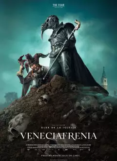 ვენეციფრენია