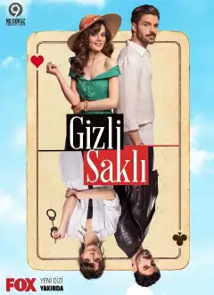 შენიღბული აგენტი