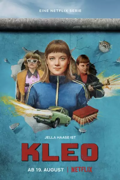 კლეო