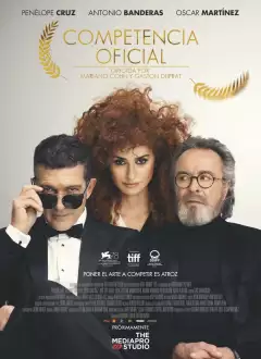ოფიციალური კონკურსი