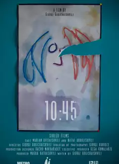 10:45