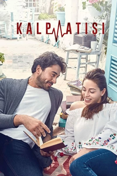 გულისცემა