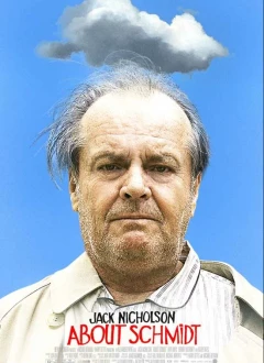 შმიდტის შესახებ