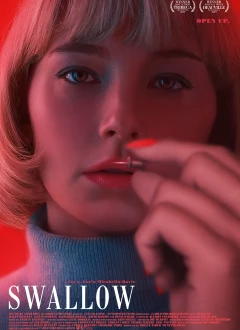ყლაპვა