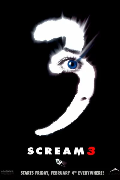 კივილი 3