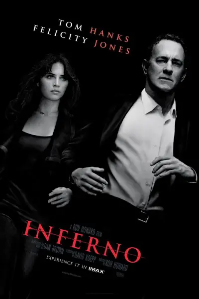 ინფერნო