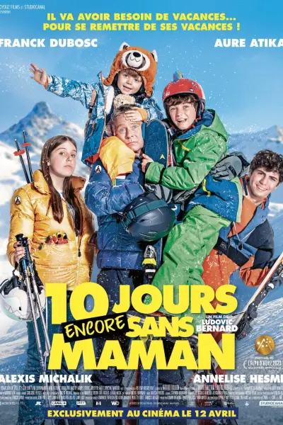 10 დღე დედის გარეშე