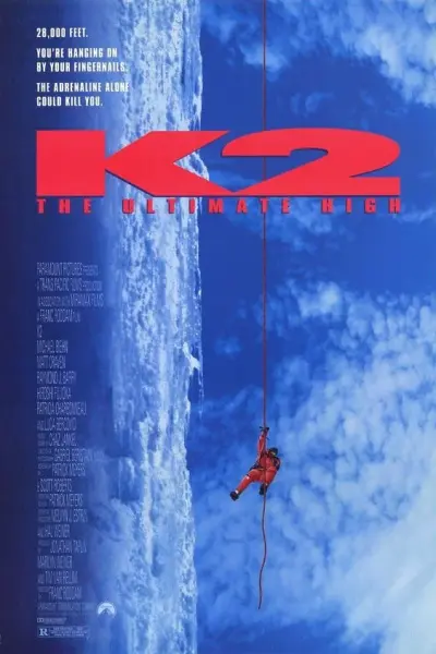 K2: უკიდურესი სიმაღლე