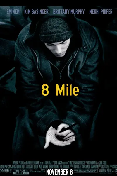8 მილი