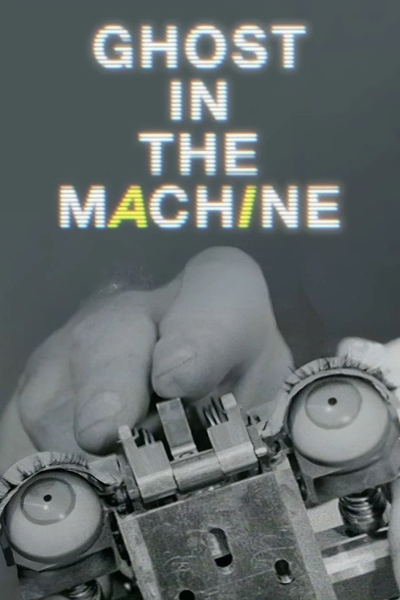 Ghost in the Machine