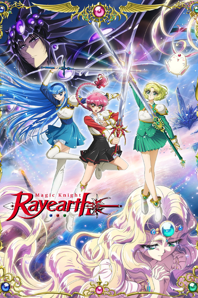 Magic Knight Rayearth