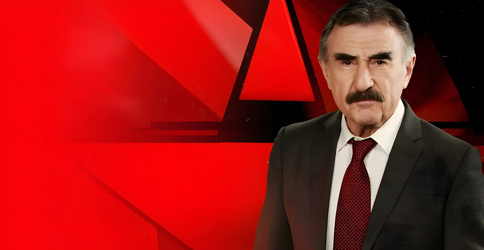 გამოძიება ჩატარდა...