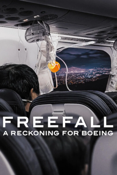 თავისუფალი ვარდნა: ანგარიშსწორება Boeing-ისთვის