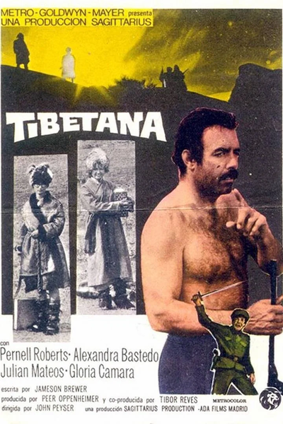 ქაშმირის სირბილი