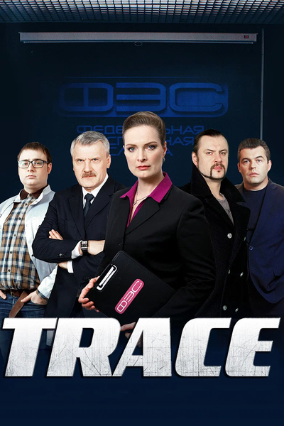 კვალი
