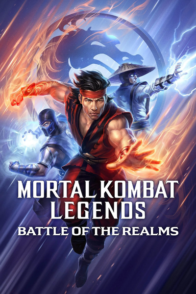 Mortal Kombat ლეგენდები: სამეფოების ბრძოლა